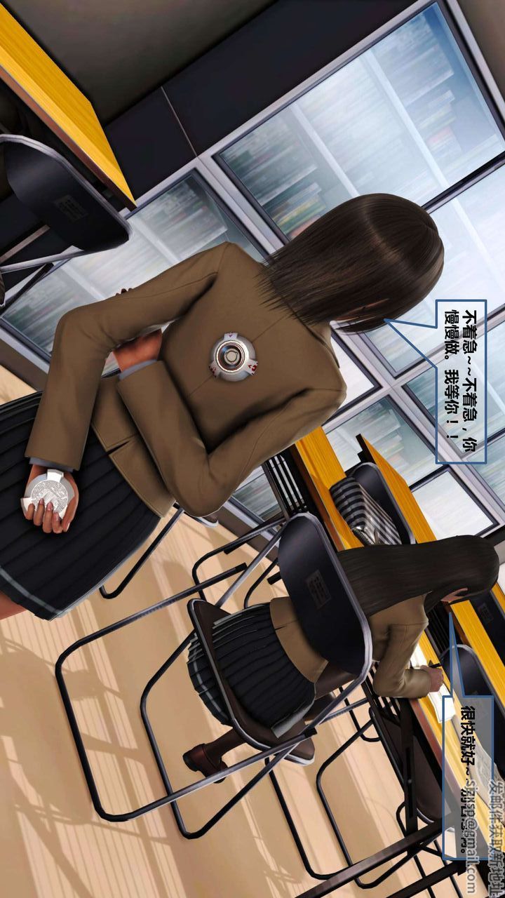 [3D]我的金城(罪恶金城)第1-2季[完整版]第一季10章【第3话】