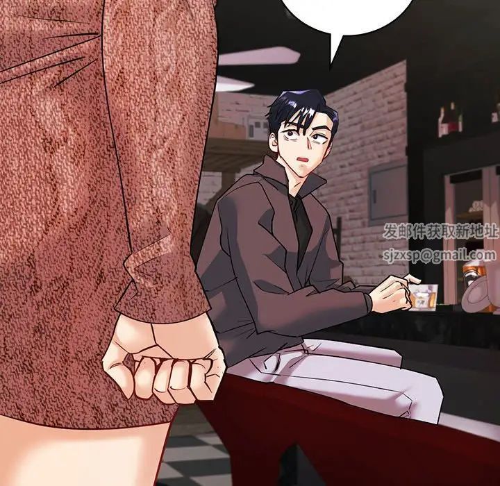 回不去的婚姻第5话