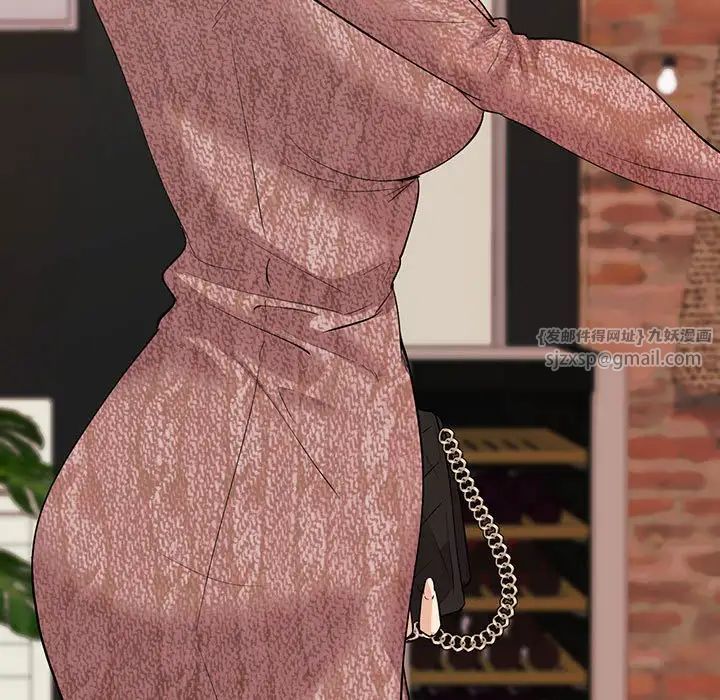 回不去的婚姻第6话