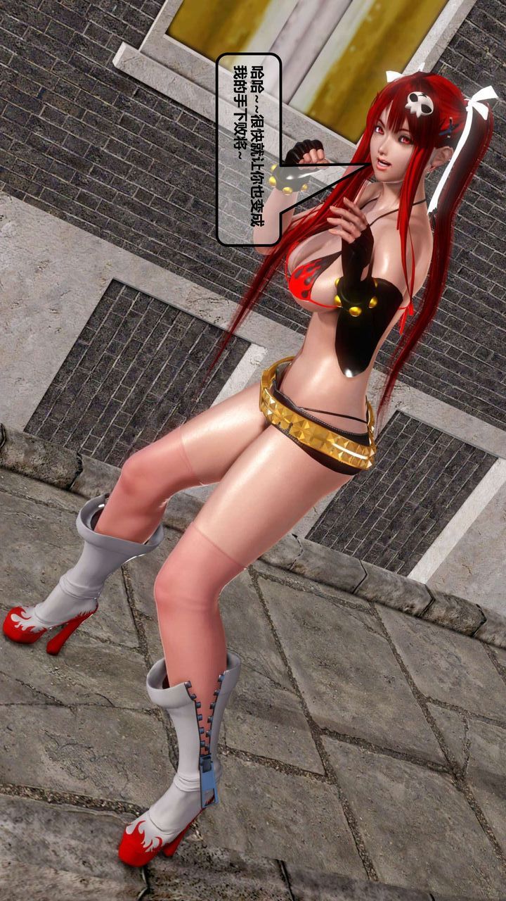 [3D]我的金城(罪恶金城)第1-2季[完整版]第一季11章【第1话】