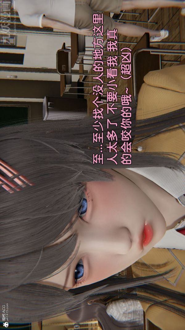 [3D]淫乱的妈妈+女友篇女友篇上