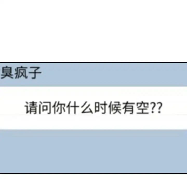 回不去的婚姻第6话