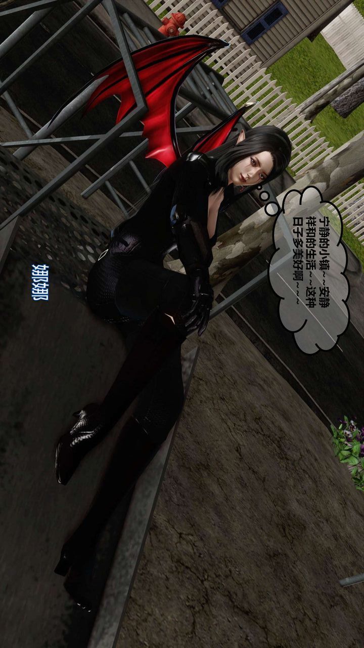 [3D]我的金城(罪恶金城)第1-2季[完整版]第一季11章【第3话】