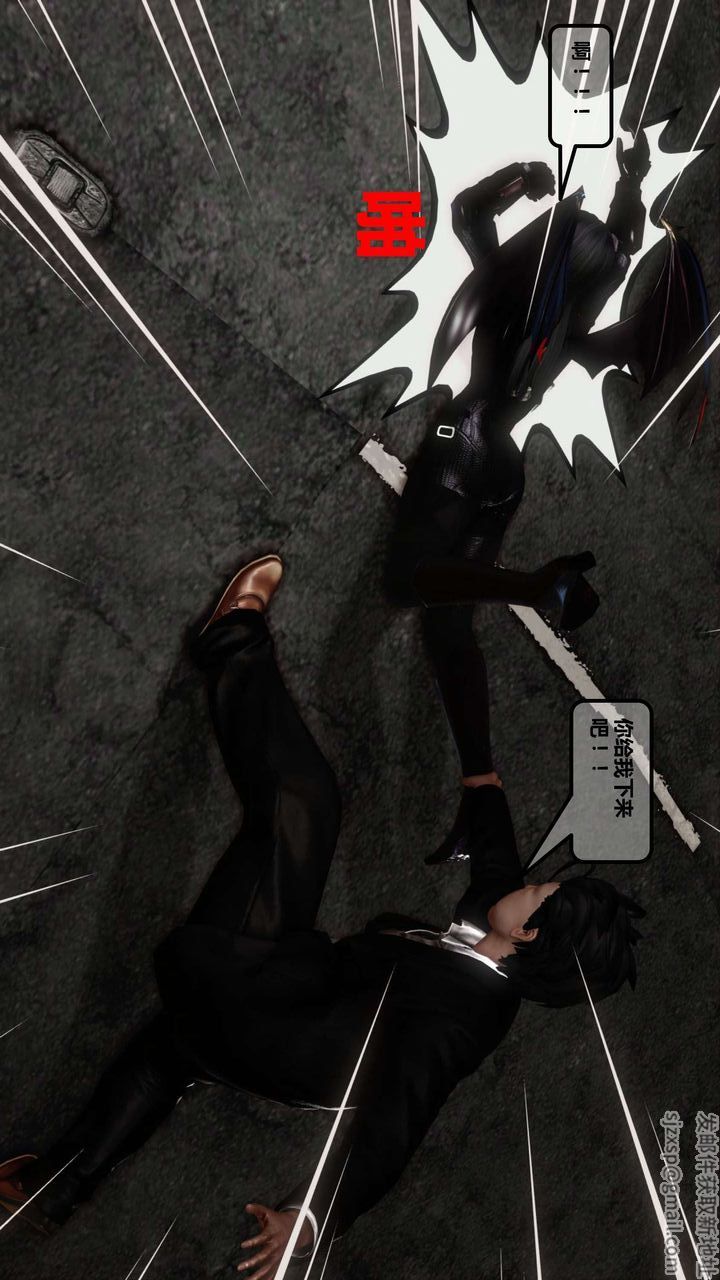 [3D]我的金城(罪恶金城)第1-2季[完整版]第一季11章【第3话】