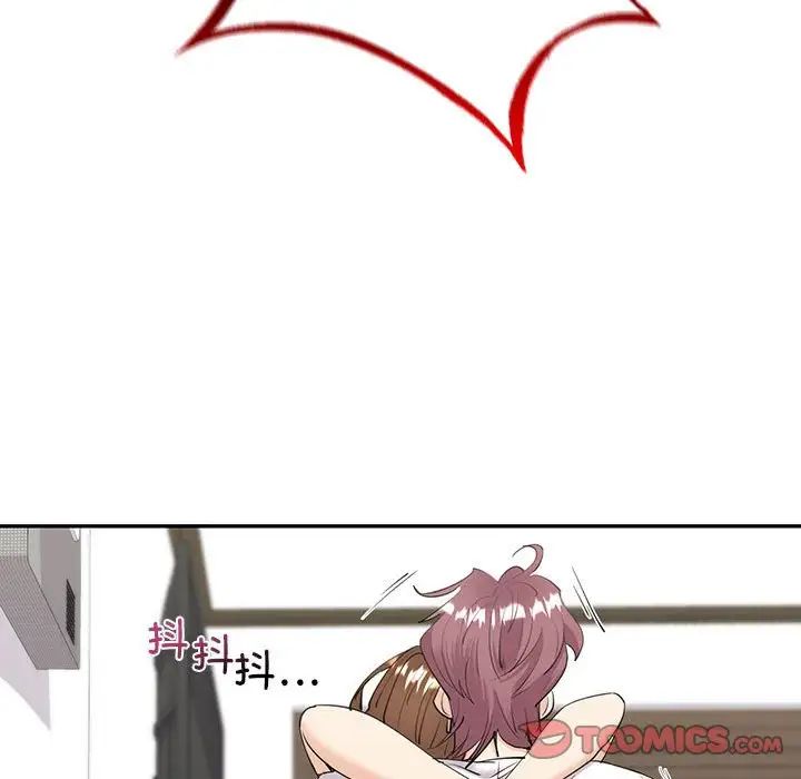 回不去的婚姻第7话