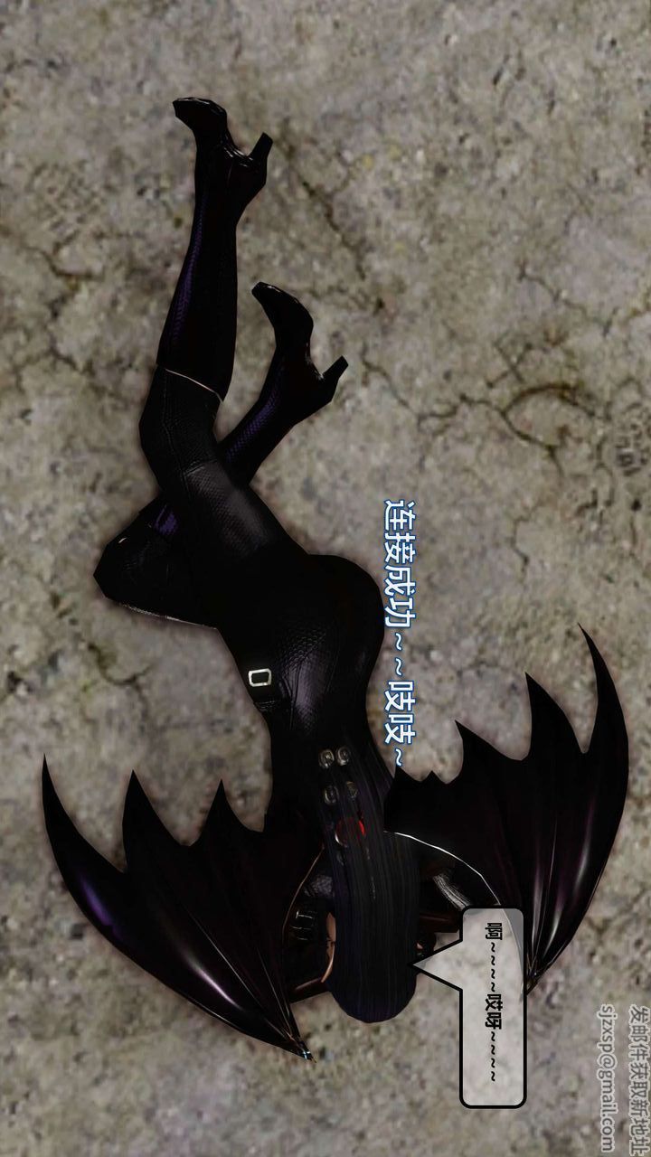 [3D]我的金城(罪恶金城)第1-2季[完整版]第一季11章【第3话】