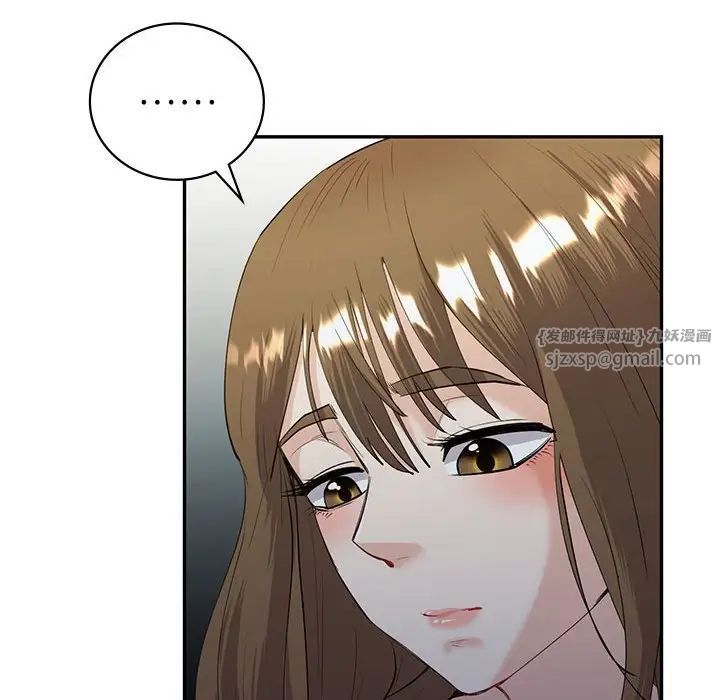 回不去的婚姻第8话