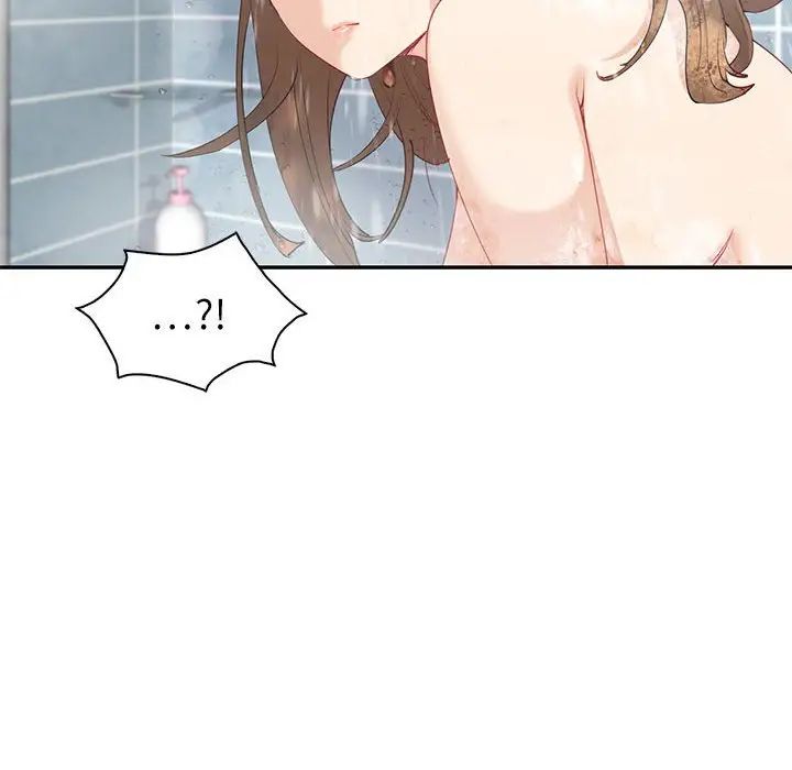 回不去的婚姻第8话