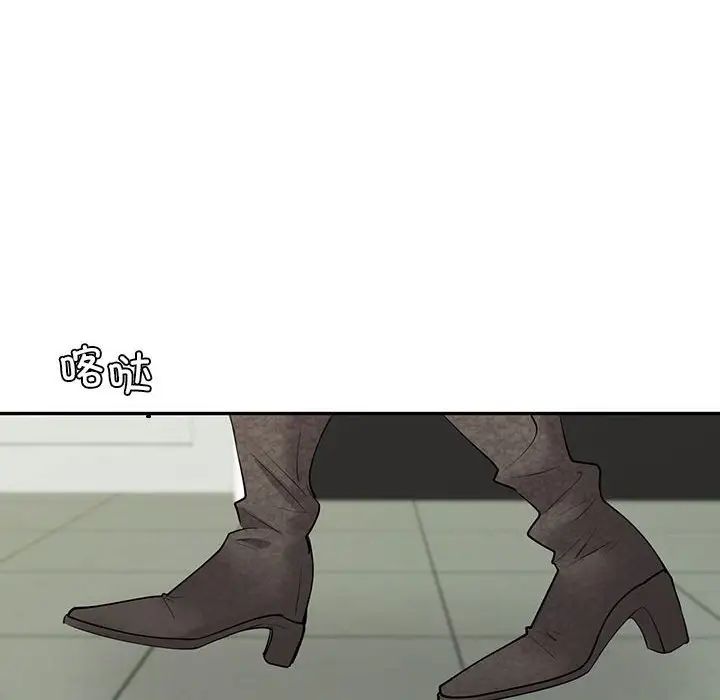 回不去的婚姻第8话