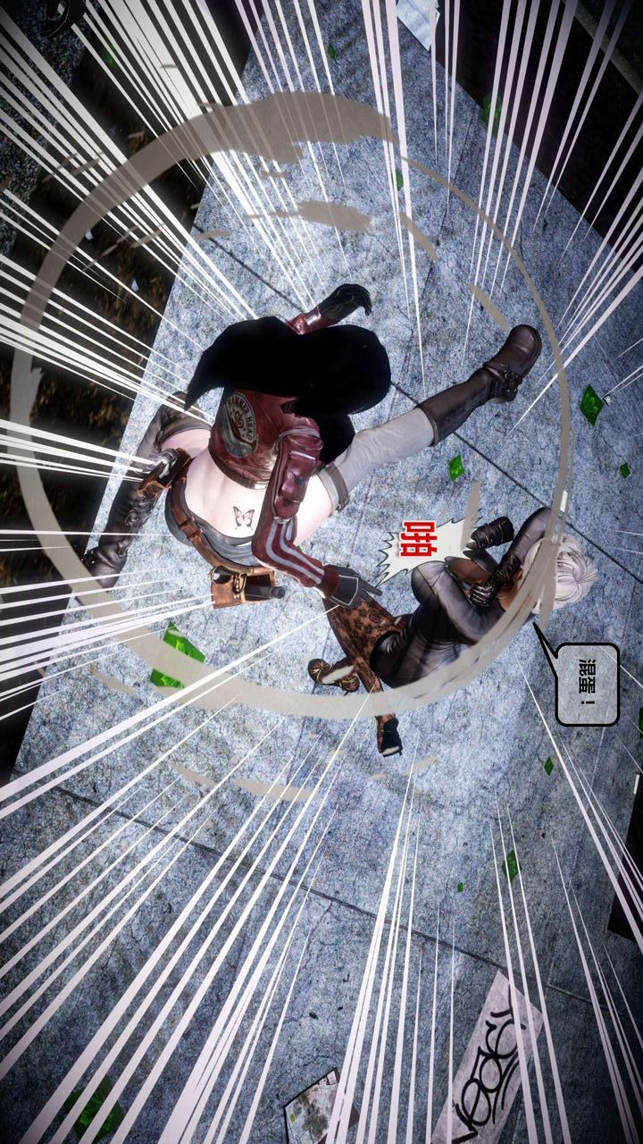 [3D]我的金城(罪恶金城)第1-2季[完整版]第一季12章【第1话】