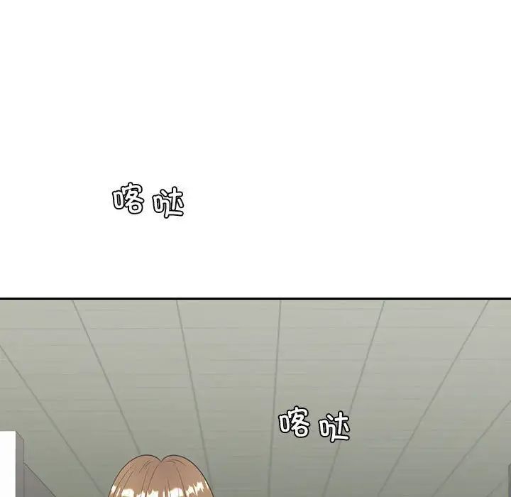 回不去的婚姻第8话