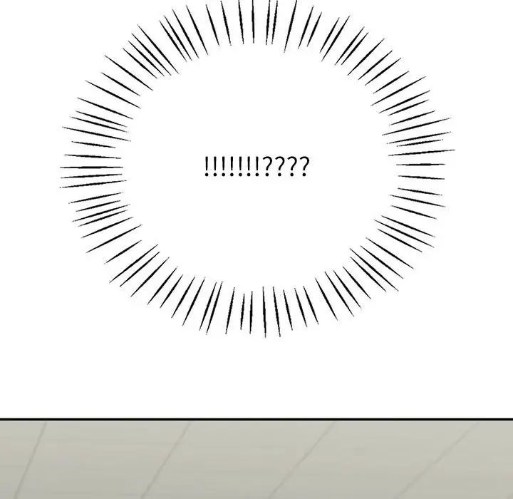 回不去的婚姻第8话