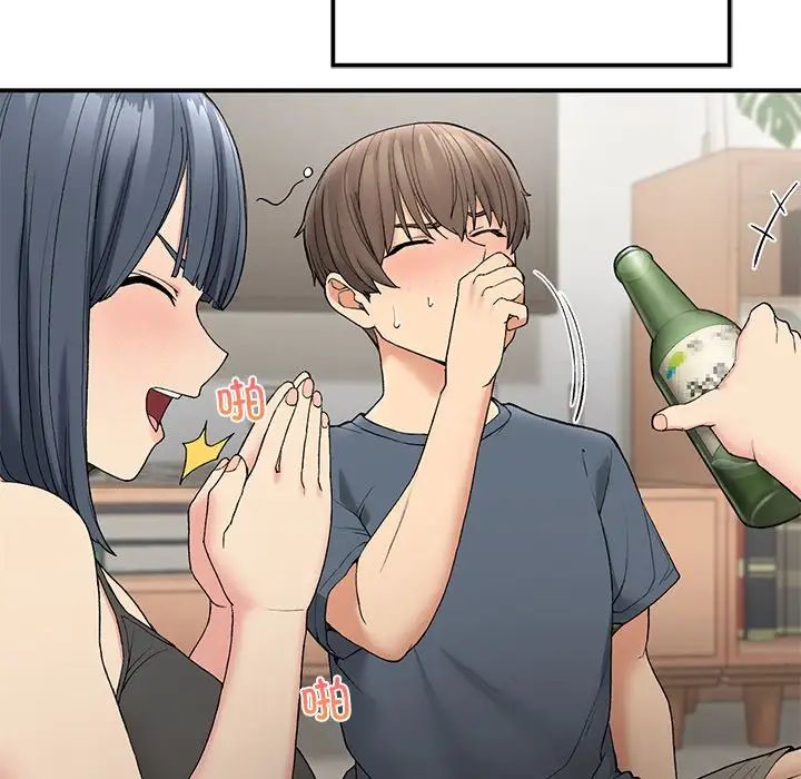 要在乡下一起生活吗第5话