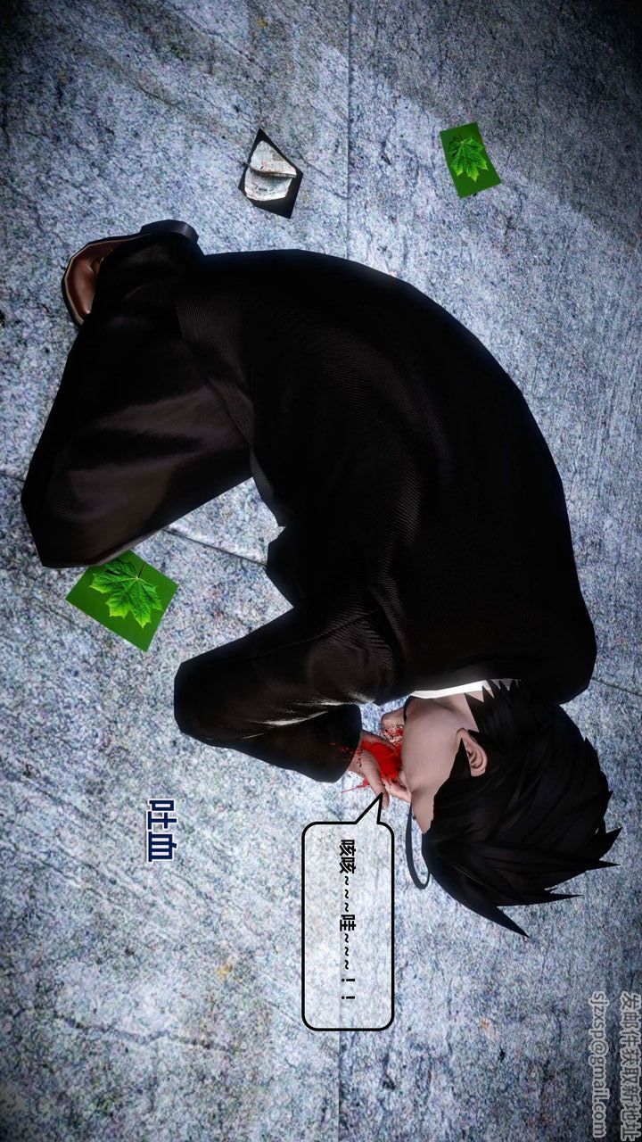 [3D]我的金城(罪恶金城)第1-2季[完整版]第一季12章【第2话】