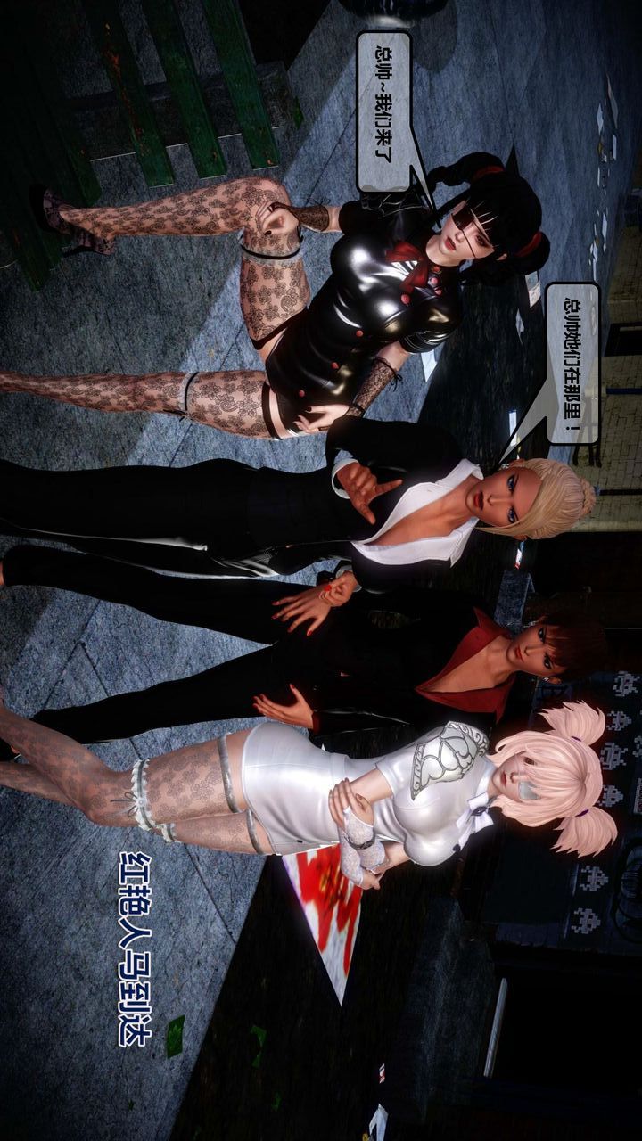 [3D]我的金城(罪恶金城)第1-2季[完整版]第一季12章【第2话】