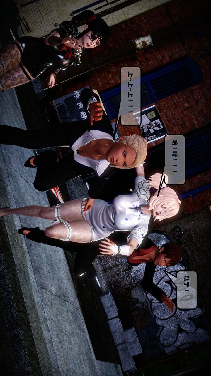 [3D]我的金城(罪恶金城)第1-2季[完整版]第一季12章【第2话】