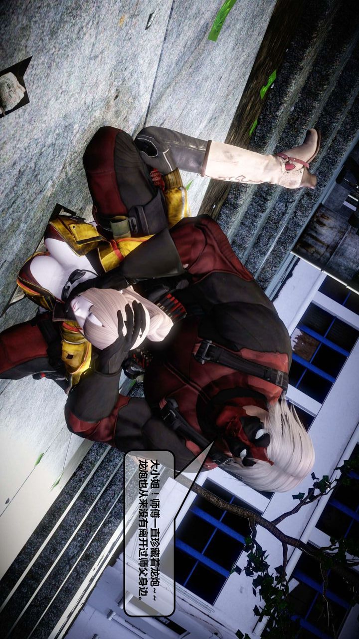 [3D]我的金城(罪恶金城)第1-2季[完整版]第一季12章【第2话】