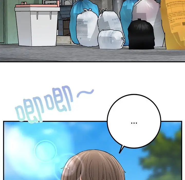 要在乡下一起生活吗第5话