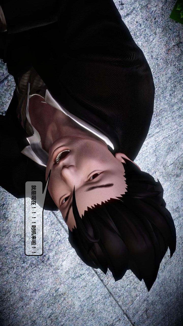 [3D]我的金城(罪恶金城)第1-2季[完整版]第一季12章【第2话】