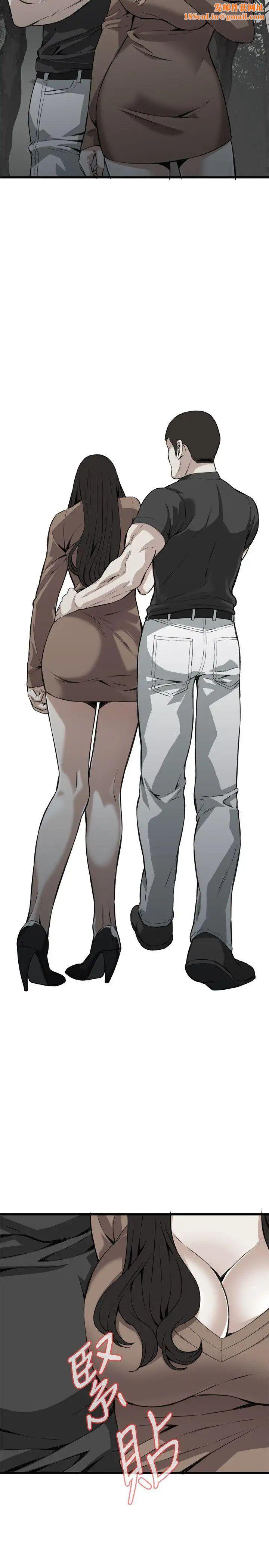 偷窥第94话-<第2季>不要放我一个人5