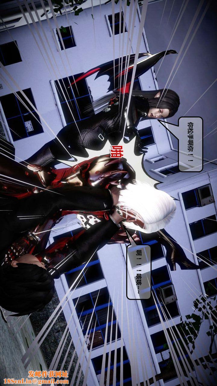 [3D]我的金城(罪恶金城)第1-2季[完整版]第一季12章【第3话】