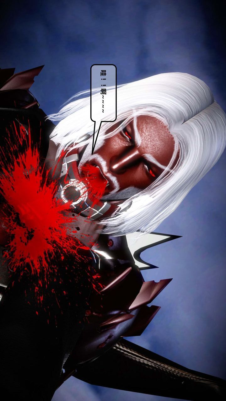 [3D]我的金城(罪恶金城)第1-2季[完整版]第一季12章【第3话】