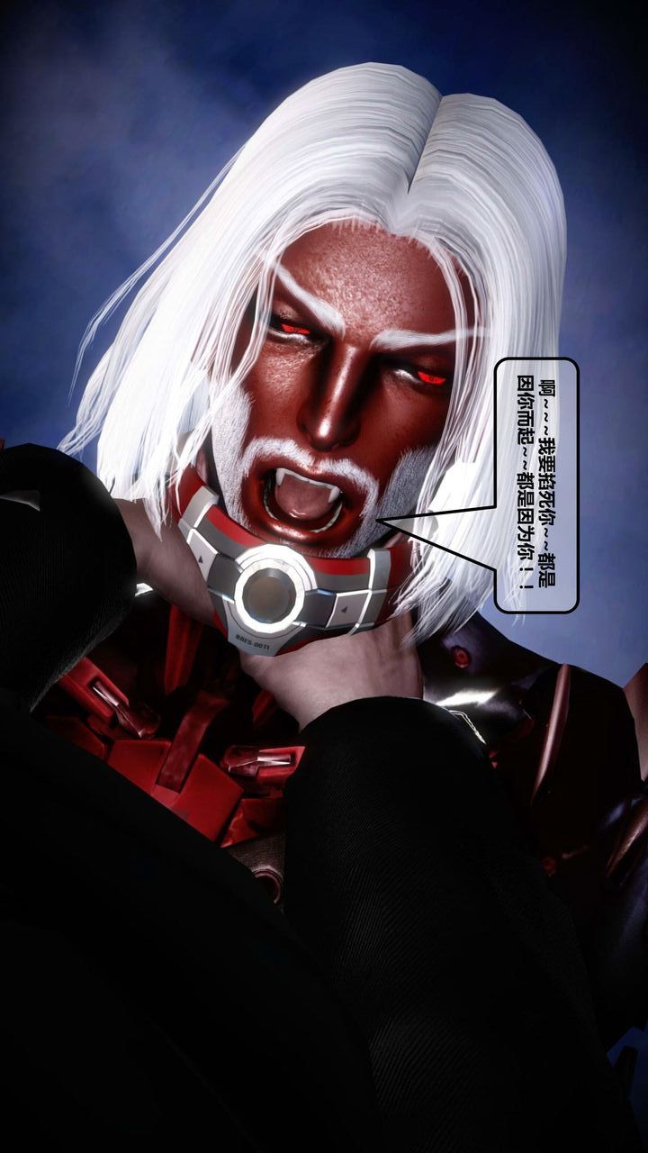 [3D]我的金城(罪恶金城)第1-2季[完整版]第一季12章【第4话】