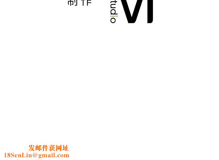 要在乡下一起生活吗第7话
