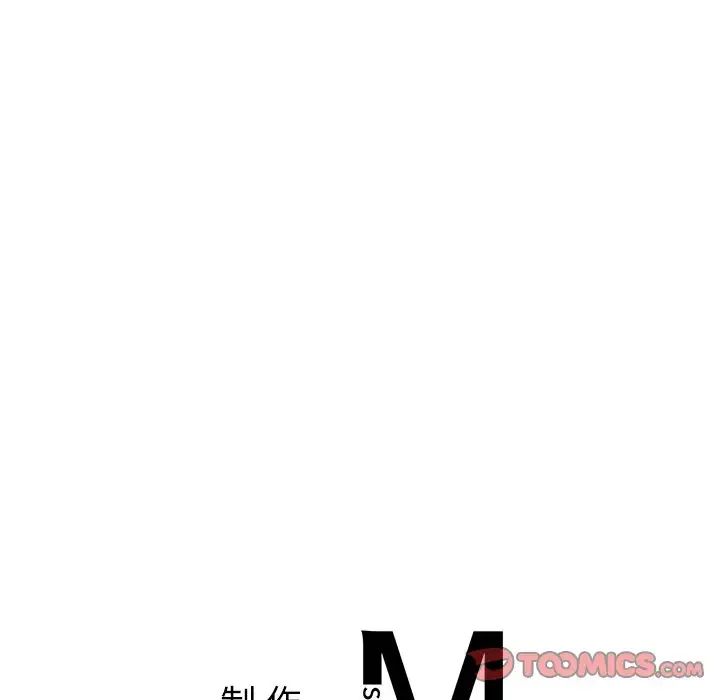 要在乡下一起生活吗第7话