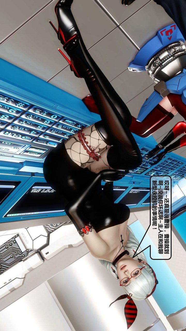 [3D]我的金城(罪恶金城)第1-2季[完整版]第一季12章【最终话】