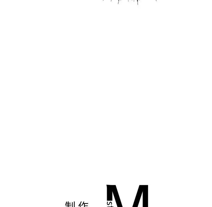 要在乡下一起生活吗第8话