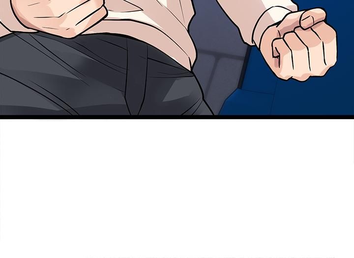 原味拍卖第5话-沾满浓浓爱液的原味内裤