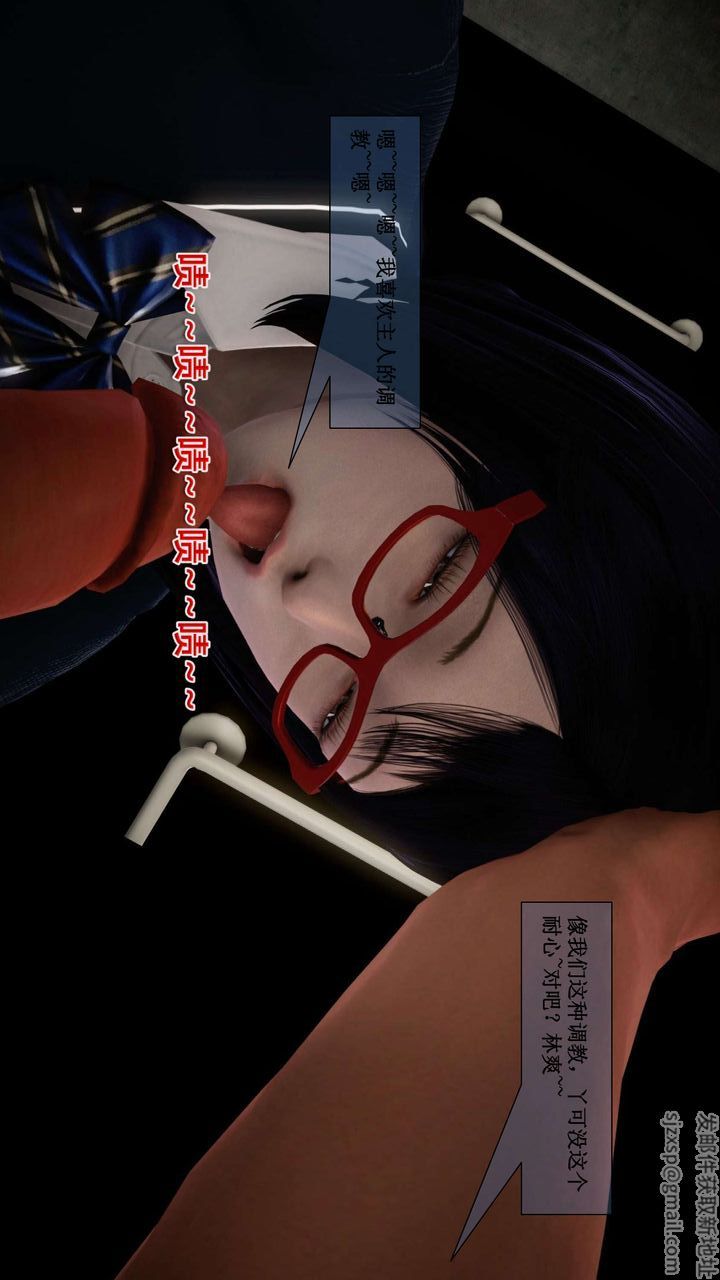 [3D]我的金城(罪恶金城)第1-2季[完整版]第二季01章【第1话】