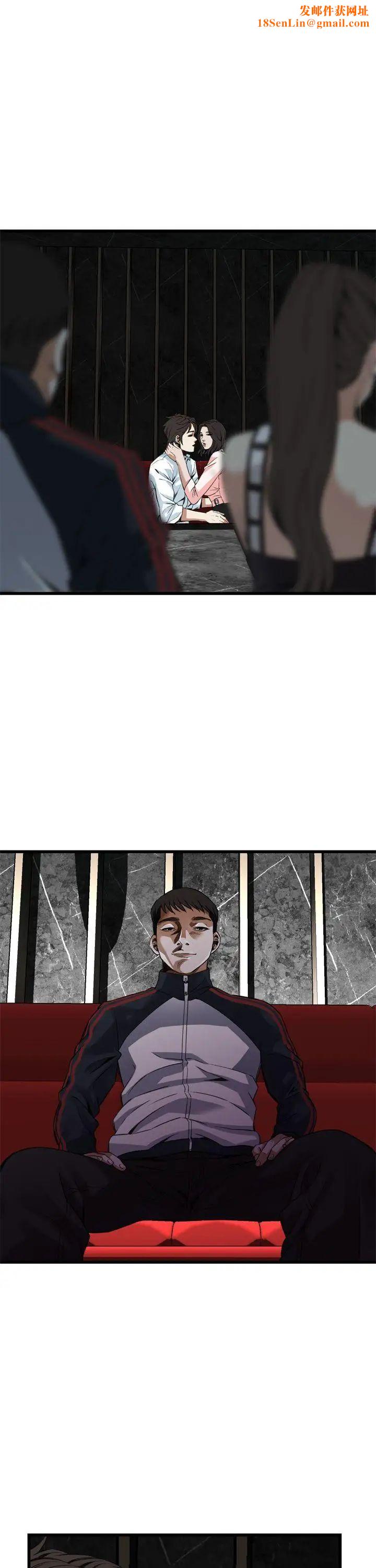 偷窥第102话-<第2季>男人玩乐的方式2