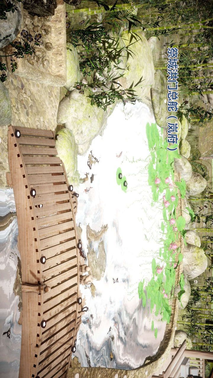 [3D]我的金城(罪恶金城)第1-2季[完整版]第二季01章【第2话】