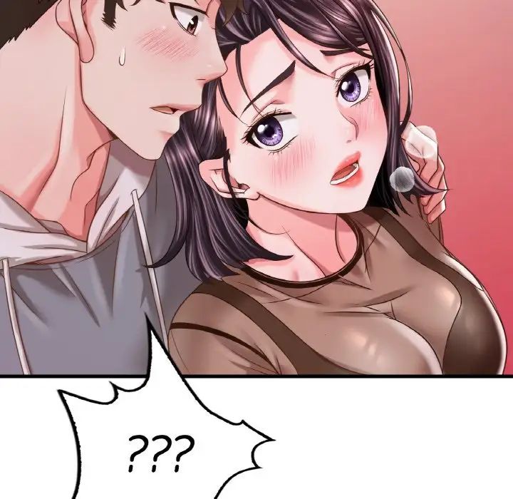 渴望占有她第6话