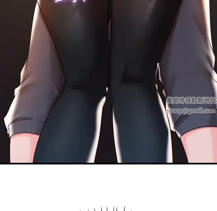 渴望占有她第6话