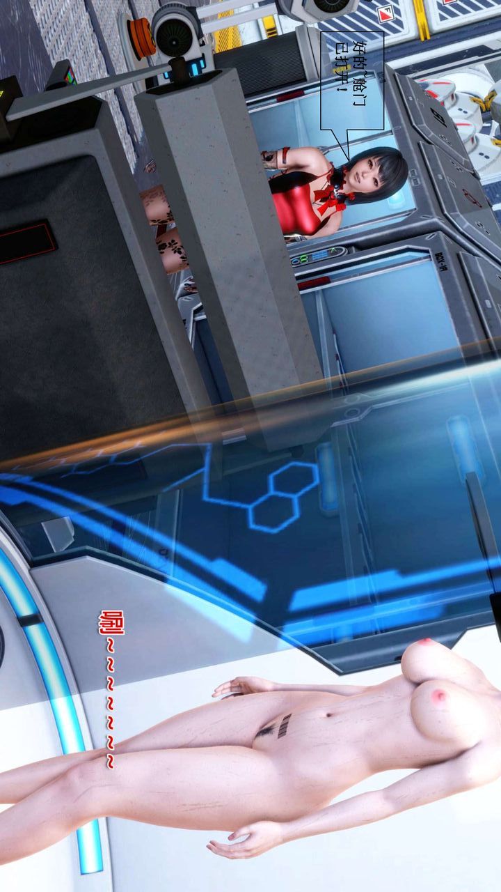 [3D]我的金城(罪恶金城)第1-2季[完整版]第二季01章【第4话】