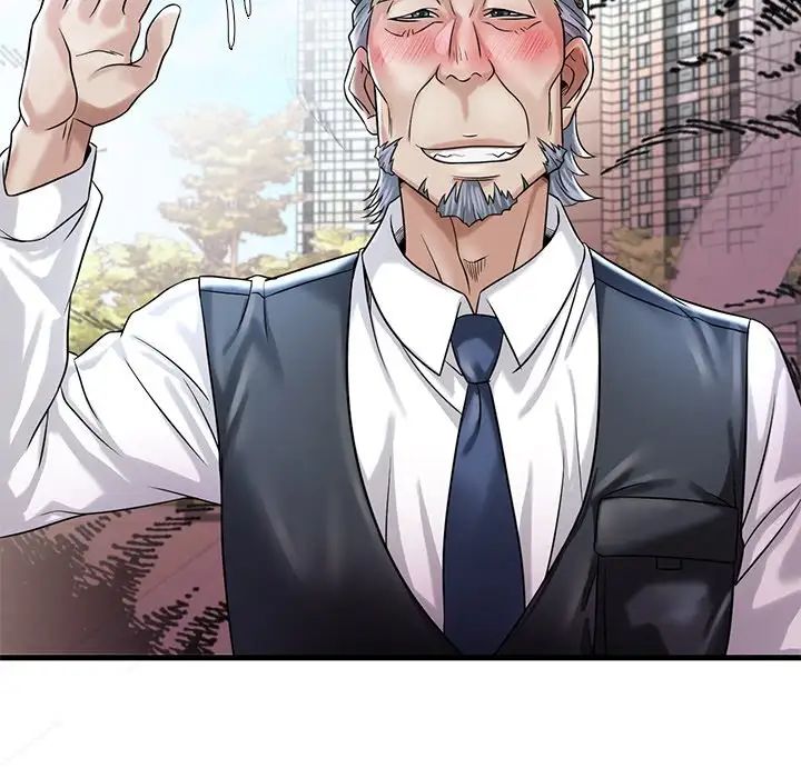 渴望占有她第7话