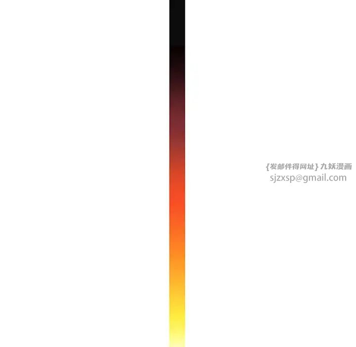 渴望占有她第7话