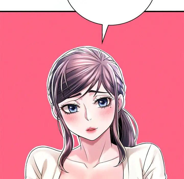 渴望占有她第7话