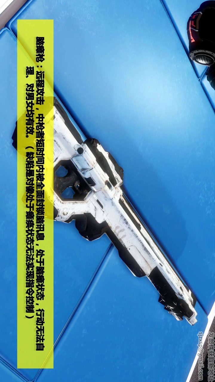 [3D]我的金城(罪恶金城)第1-2季[完整版]第二季02章【第1话】