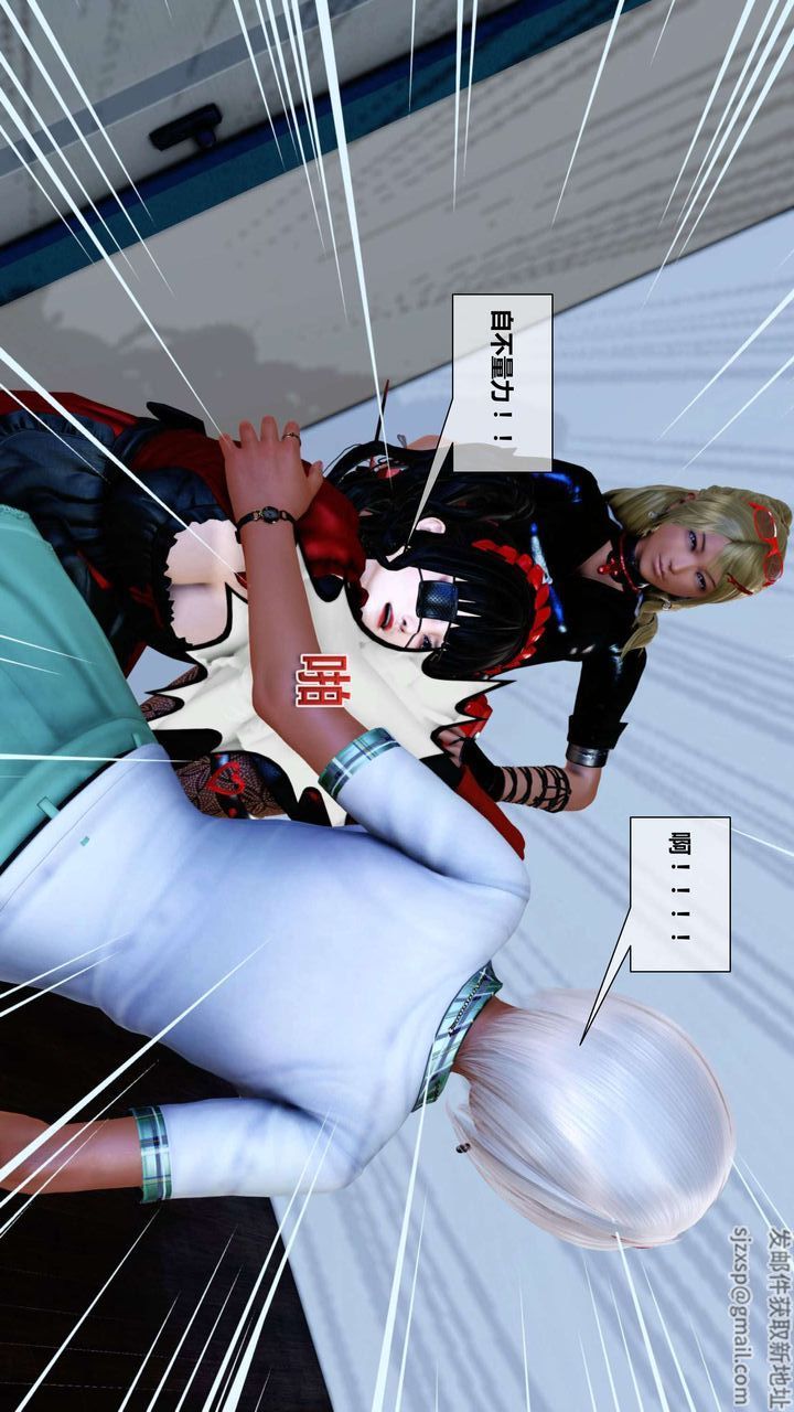 [3D]我的金城(罪恶金城)第1-2季[完整版]第二季02章【第2话】