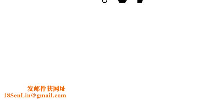 渴望占有她第8话