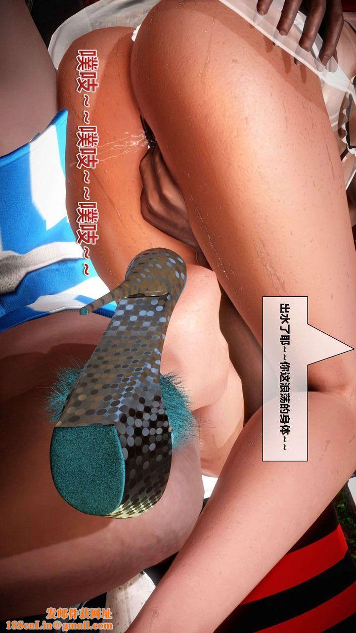 [3D]我的金城(罪恶金城)第1-2季[完整版]第二季02章【第2话】