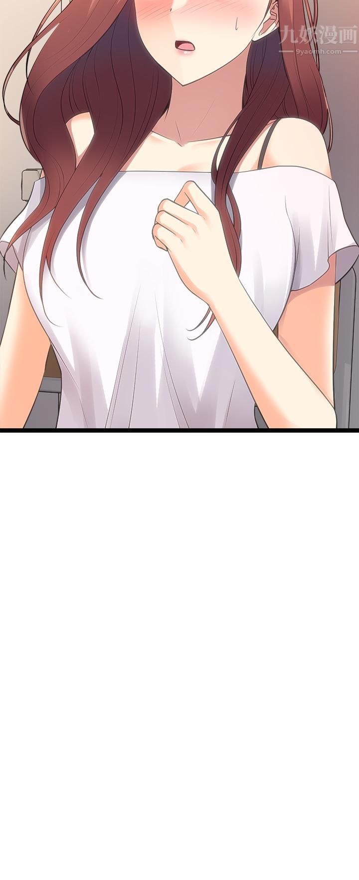 原味拍卖第11话-宜彤的肉体诱惑