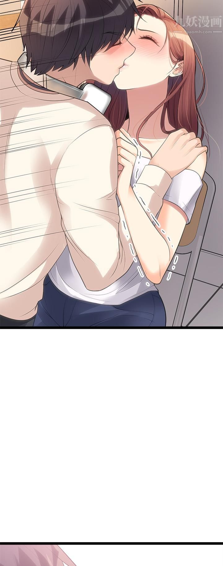 原味拍卖第11话-宜彤的肉体诱惑