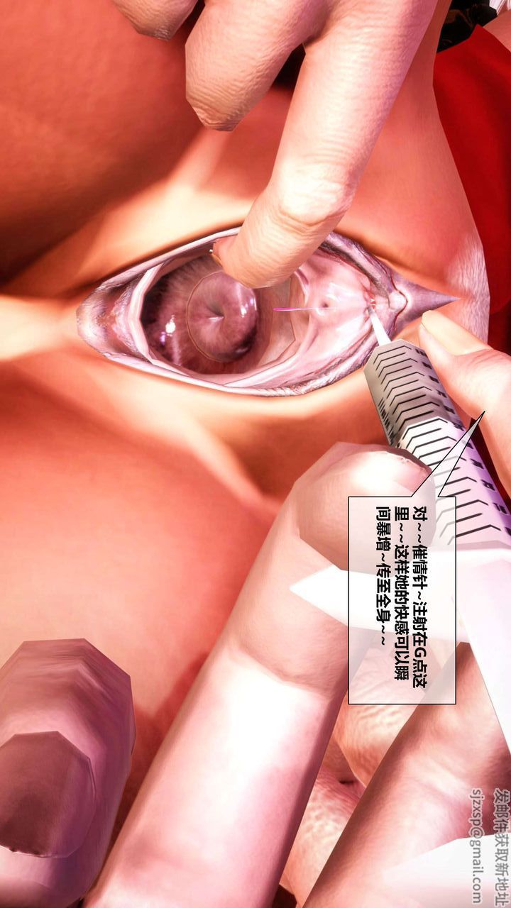 [3D]我的金城(罪恶金城)第1-2季[完整版]第二季02章【第3话】