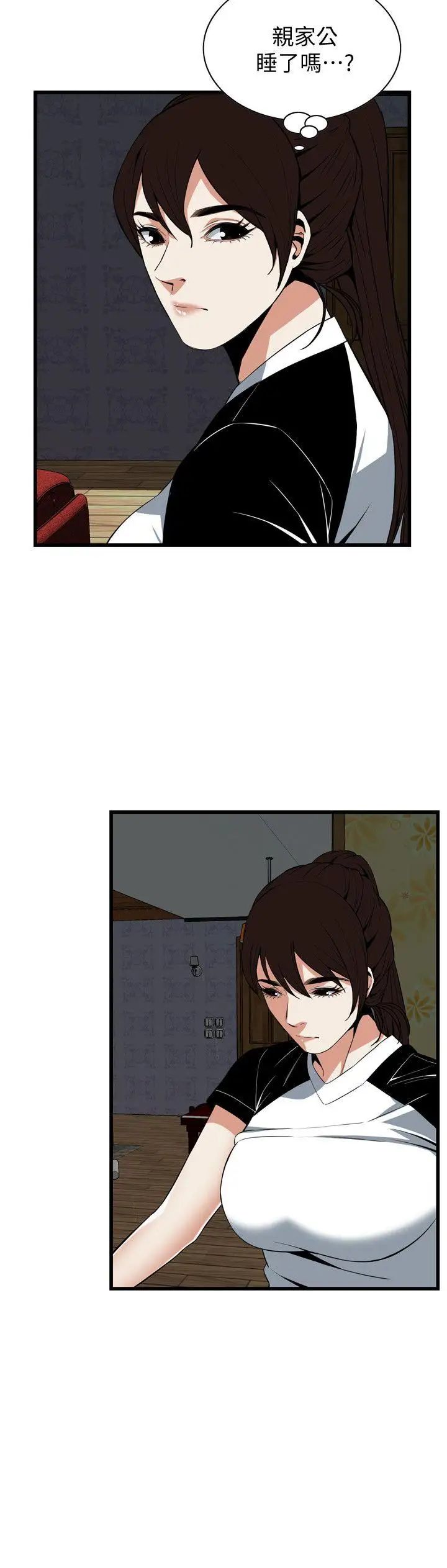 偷窥第116话-<第2季>妳怎么还是这么不老实?