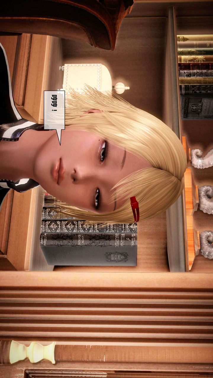 [3D]我的金城(罪恶金城)第1-2季[完整版]第二季02章【第4话】